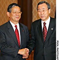 News photo