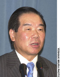 News photo