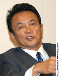 News photo