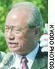 News photo