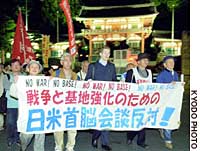 News photo