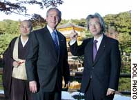 News photo