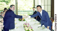 News photo