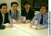 News photo