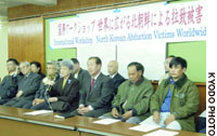 News photo