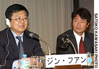 News photo