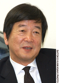 News photo