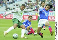 News photo