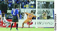News photo