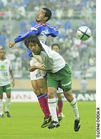News photo
