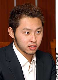 News photo