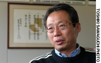 News photo