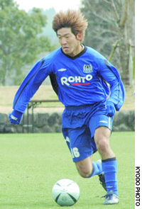 News photo