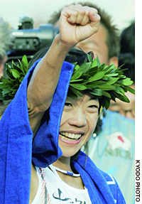 News photo