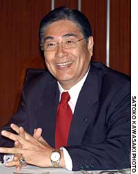 News photo