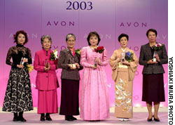 News photo