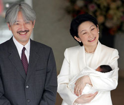 News photo