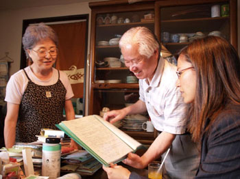 News photo