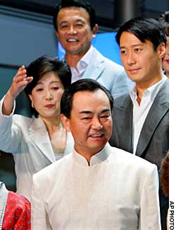 News photo