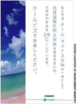News photo