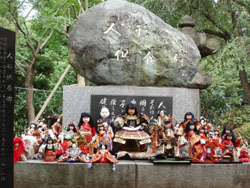 News photo