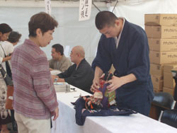 News photo