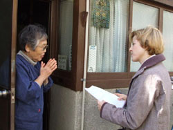 News photo