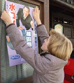 News photo