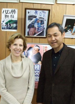 News photo