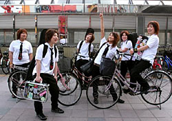 News photo