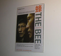 News photo two