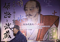 News photo