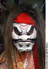 News photo