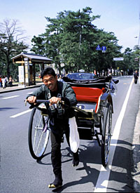 News photo