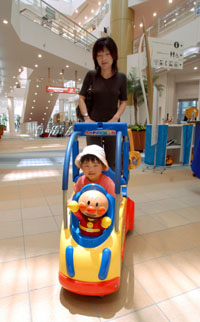News photo