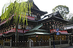 Dogo Onsen Honkan in Shikoku
