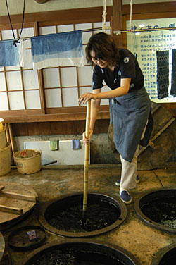 Mingei Iyo Kasuri Kaikan
