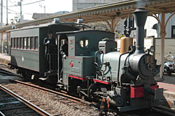 Botchan Densha
