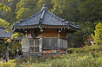 Hakkakudo
