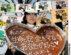News photo