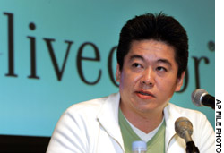 News photo