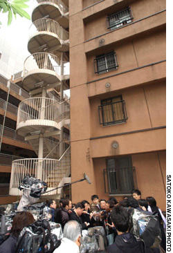 News photo