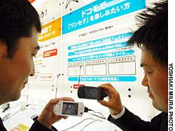 News photo