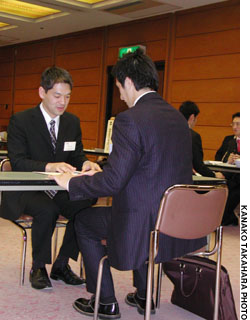 News photo