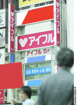 News photo