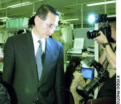 News photo