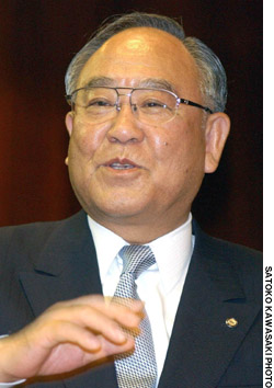 News photo