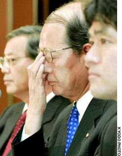 News photo
