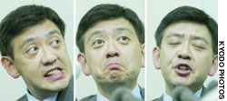 News photo