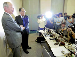 News photo